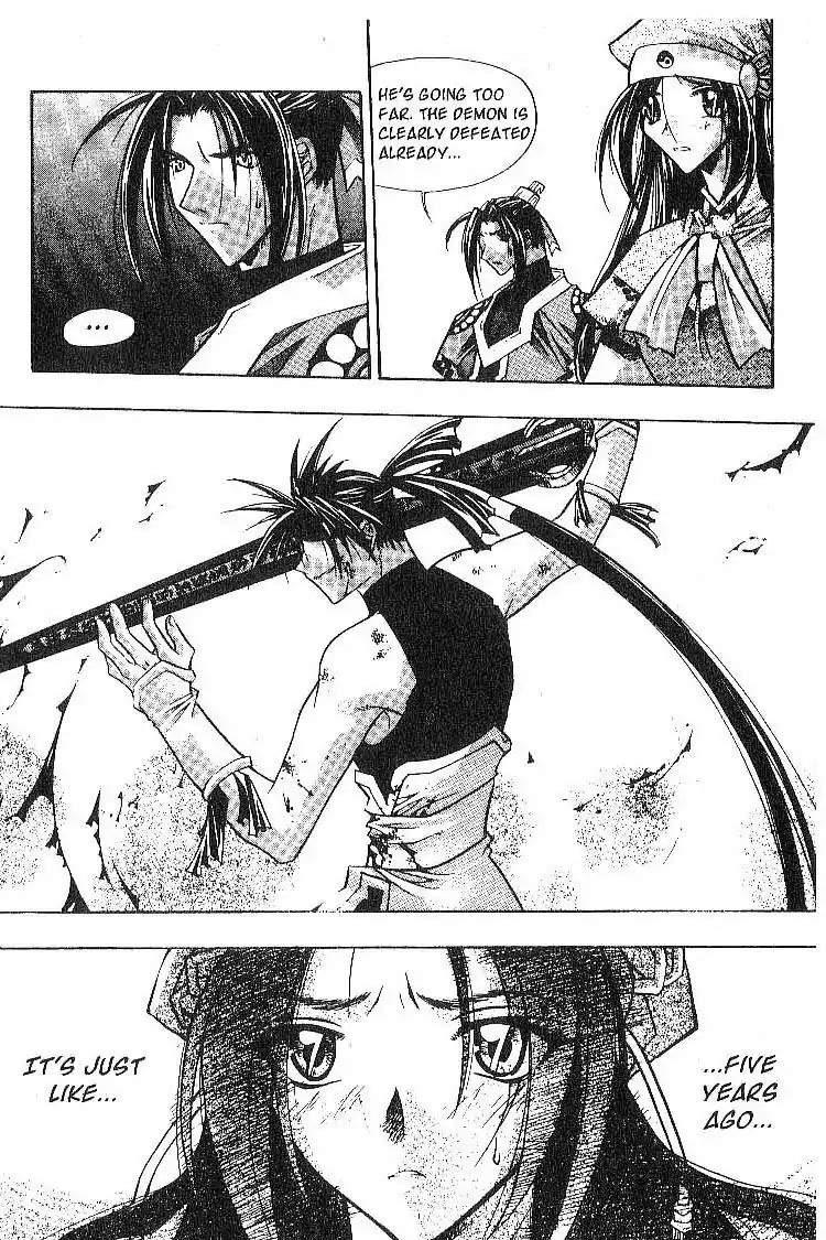 Chronicles of the Cursed Sword Chapter 2.6 page 11 - Vol.2 Chapter 6: Rey's Madness