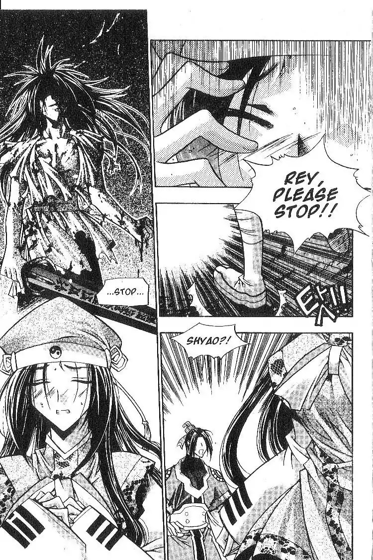 Chronicles of the Cursed Sword Chapter 2.6 page 13 - Vol.2 Chapter 6: Rey's Madness
