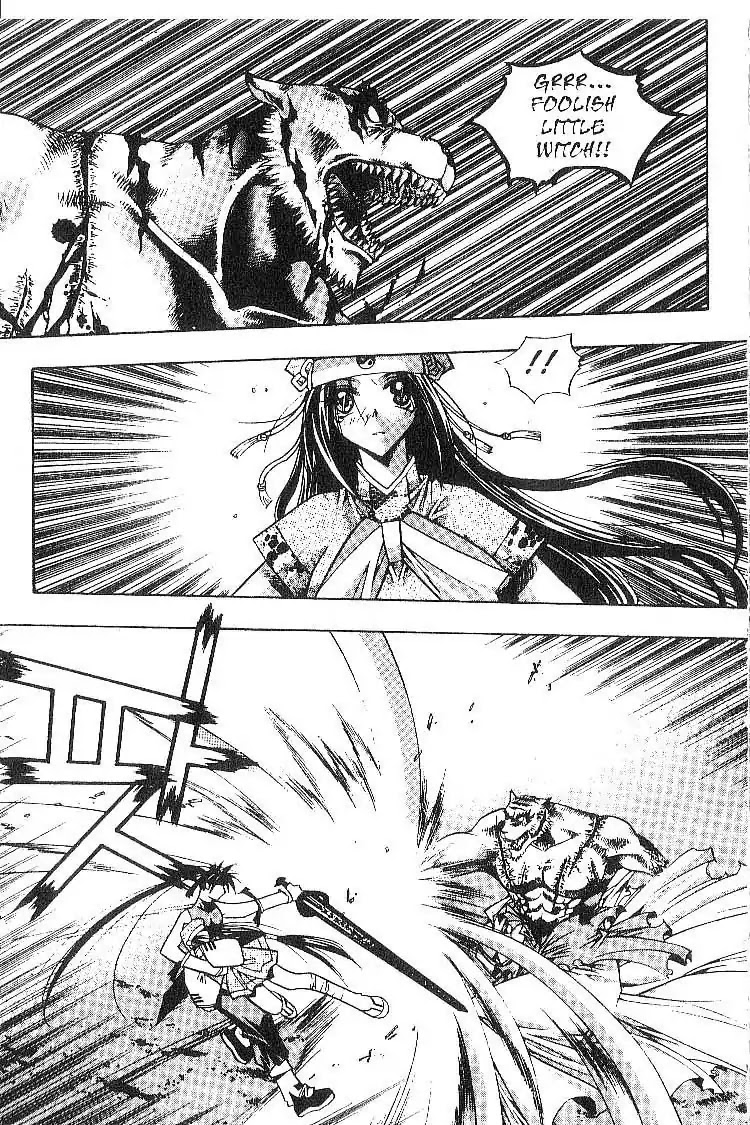 Chronicles of the Cursed Sword Chapter 2.6 page 17 - Vol.2 Chapter 6: Rey's Madness