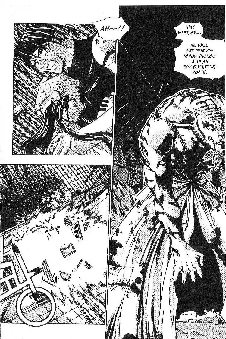 Chronicles of the Cursed Sword Chapter 2.6 page 18 - Vol.2 Chapter 6: Rey's Madness