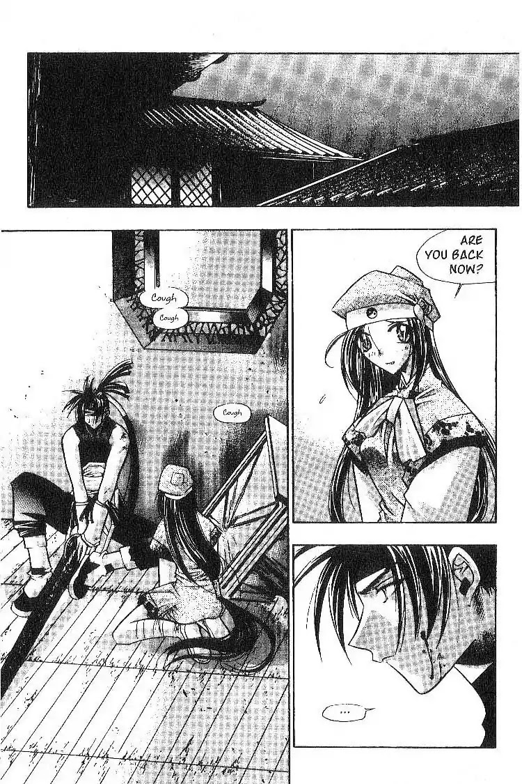 Chronicles of the Cursed Sword Chapter 2.6 page 20 - Vol.2 Chapter 6: Rey's Madness