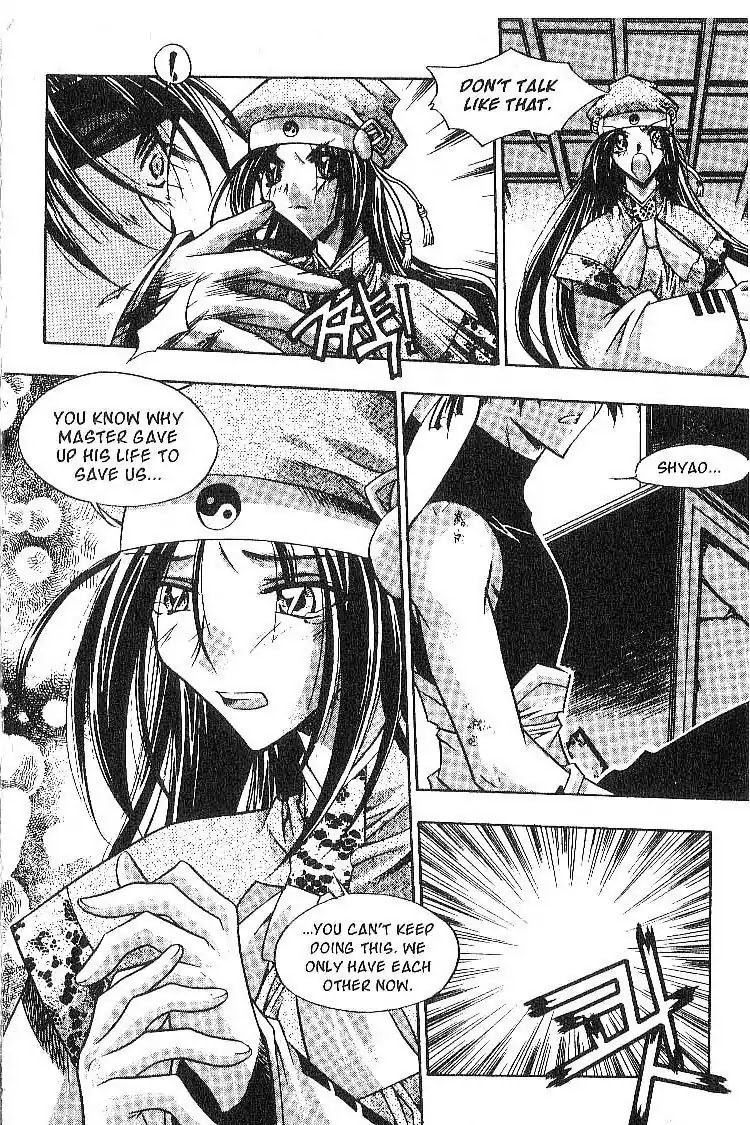 Chronicles of the Cursed Sword Chapter 2.6 page 22 - Vol.2 Chapter 6: Rey's Madness