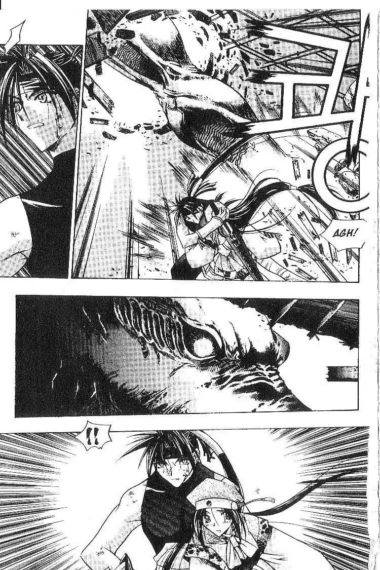 Chronicles of the Cursed Sword Chapter 2.6 page 23 - Vol.2 Chapter 6: Rey's Madness