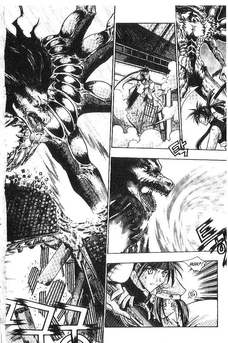 Chronicles of the Cursed Sword Chapter 2.6 page 24 - Vol.2 Chapter 6: Rey's Madness