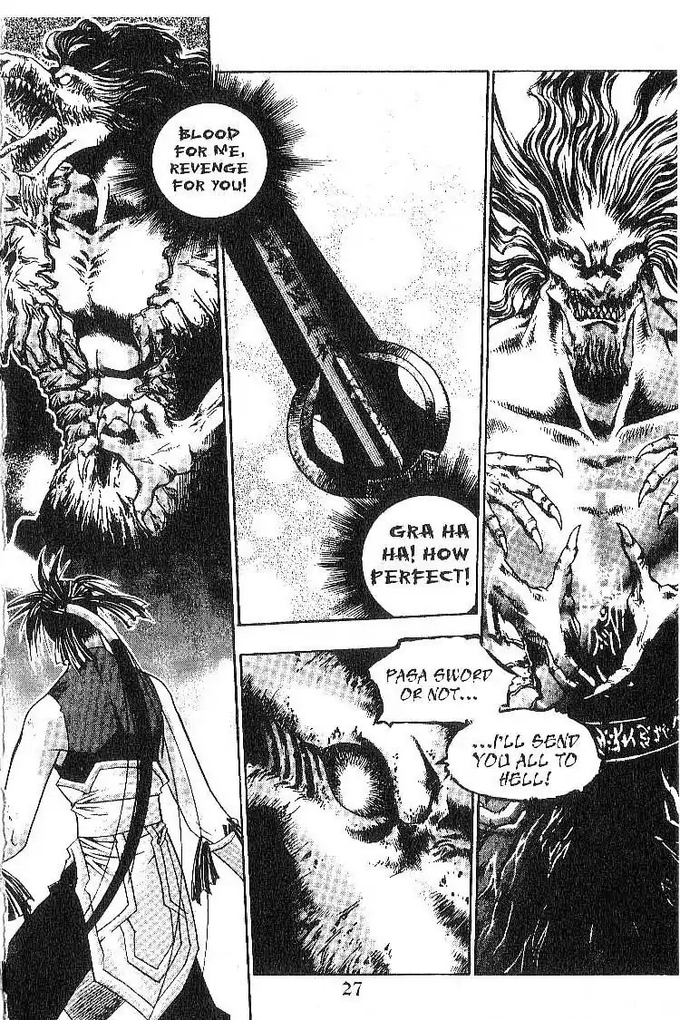 Chronicles of the Cursed Sword Chapter 2.6 page 26 - Vol.2 Chapter 6: Rey's Madness