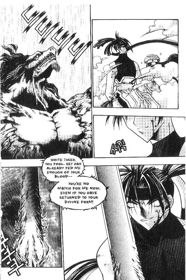 Chronicles of the Cursed Sword Chapter 2.6 page 28 - Vol.2 Chapter 6: Rey's Madness