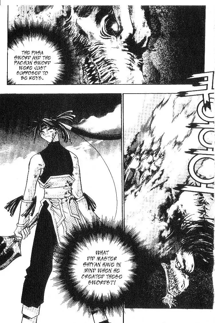 Chronicles of the Cursed Sword Chapter 2.6 page 33 - Vol.2 Chapter 6: Rey's Madness