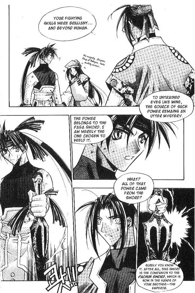 Chronicles of the Cursed Sword Chapter 2.6 page 38 - Vol.2 Chapter 6: Rey's Madness