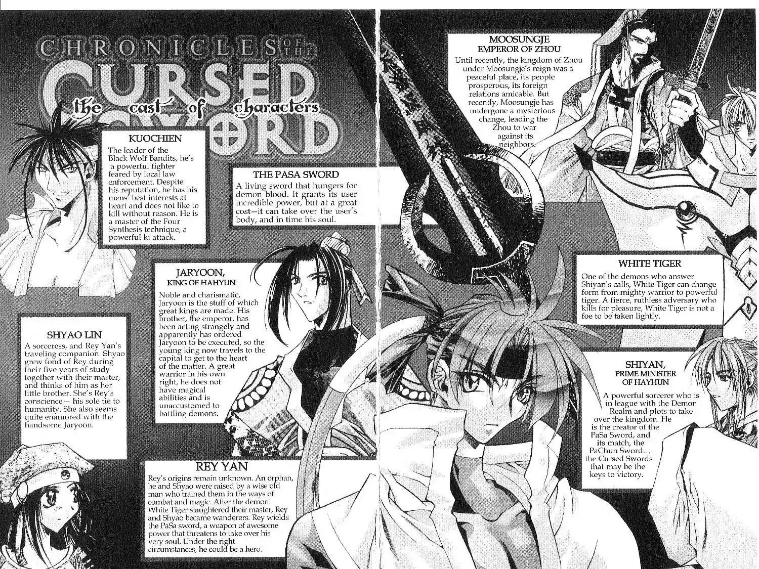 Chronicles of the Cursed Sword Chapter 2.6 page 7 - Vol.2 Chapter 6: Rey's Madness