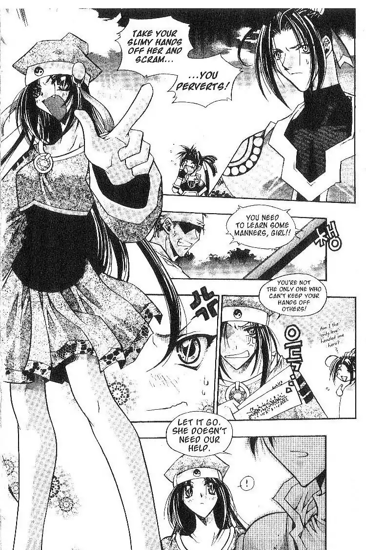 Chronicles of the Cursed Sword Chapter 2.7 page 11 - Vol.2 Chapter 7: The Demon Tree