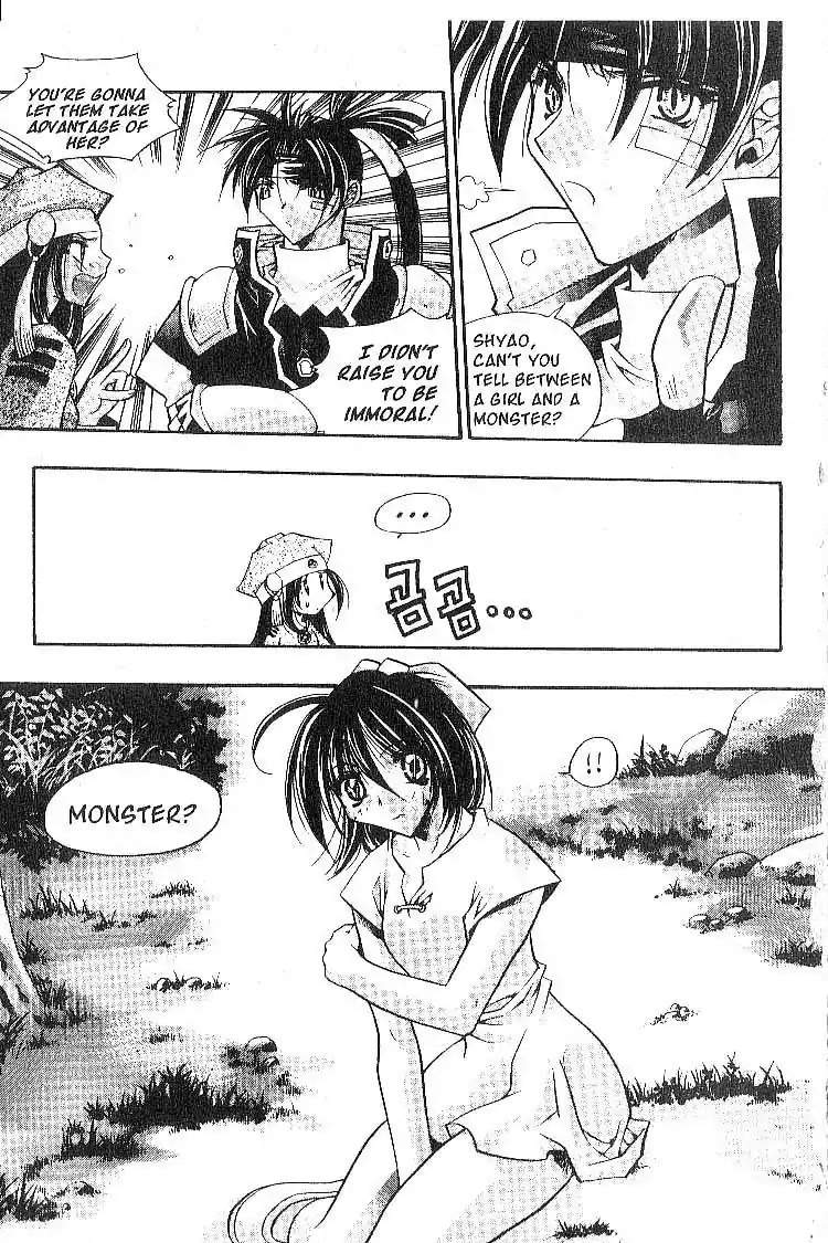 Chronicles of the Cursed Sword Chapter 2.7 page 12 - Vol.2 Chapter 7: The Demon Tree