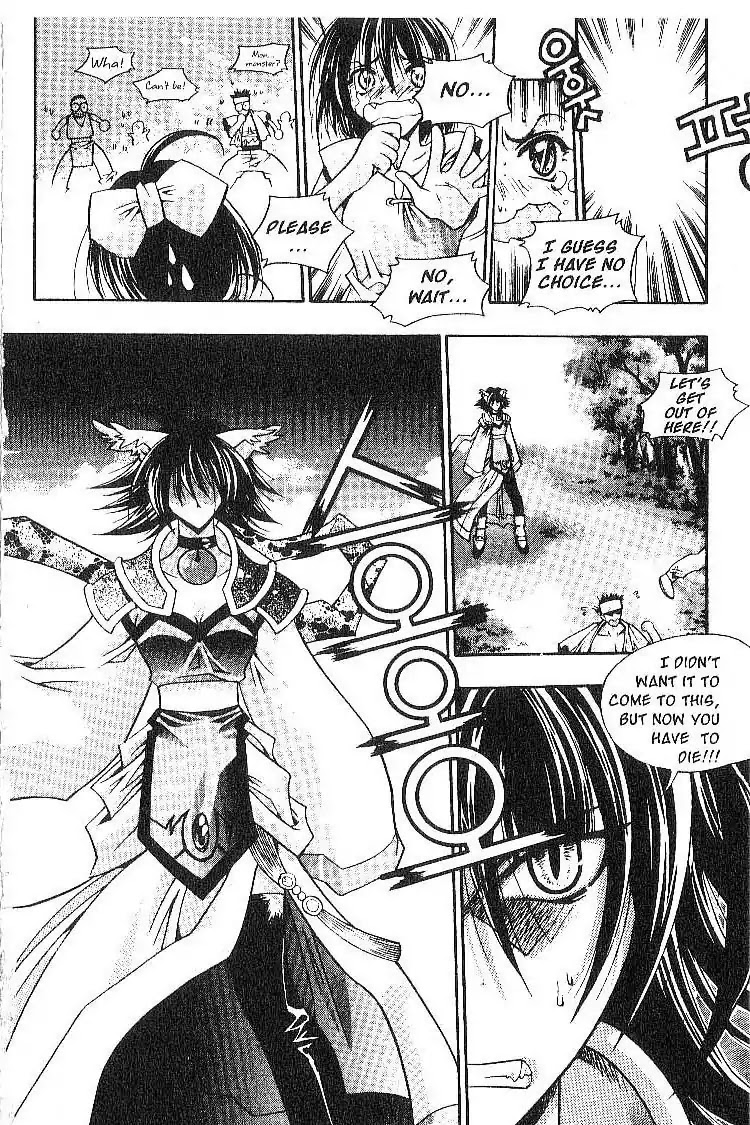 Chronicles of the Cursed Sword Chapter 2.7 page 13 - Vol.2 Chapter 7: The Demon Tree