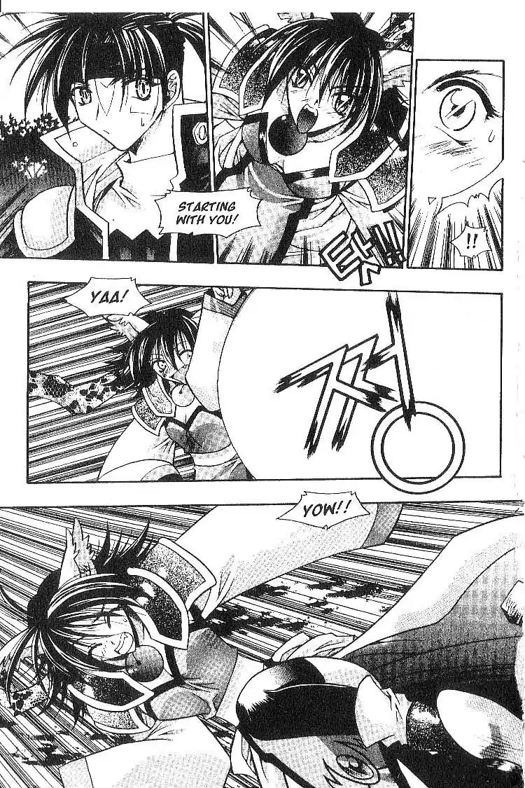 Chronicles of the Cursed Sword Chapter 2.7 page 14 - Vol.2 Chapter 7: The Demon Tree