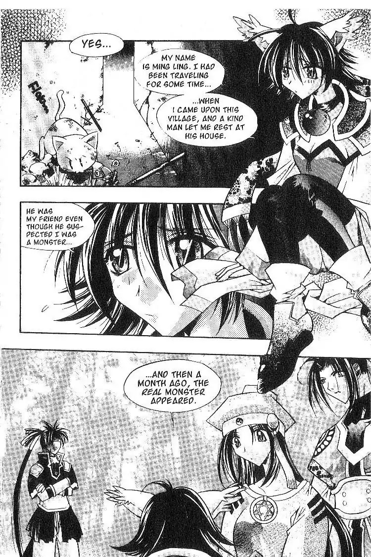 Chronicles of the Cursed Sword Chapter 2.7 page 17 - Vol.2 Chapter 7: The Demon Tree