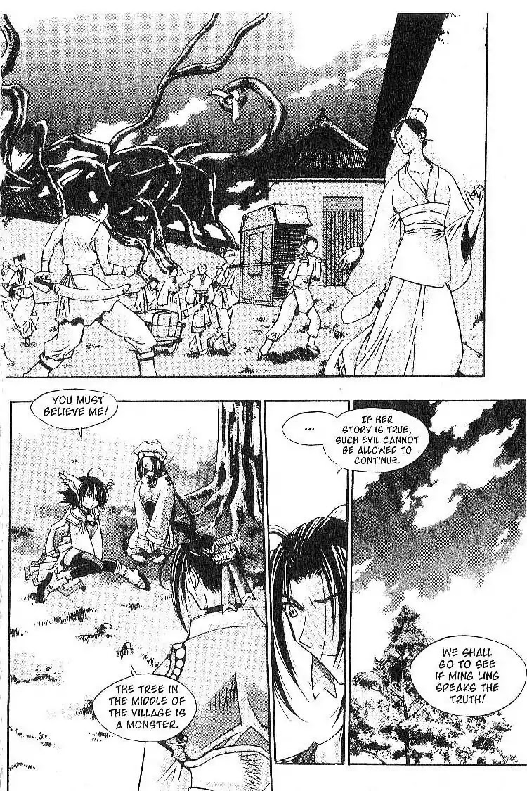 Chronicles of the Cursed Sword Chapter 2.7 page 19 - Vol.2 Chapter 7: The Demon Tree
