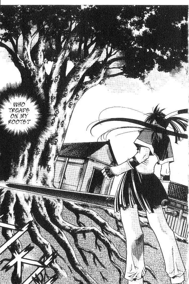 Chronicles of the Cursed Sword Chapter 2.7 page 22 - Vol.2 Chapter 7: The Demon Tree