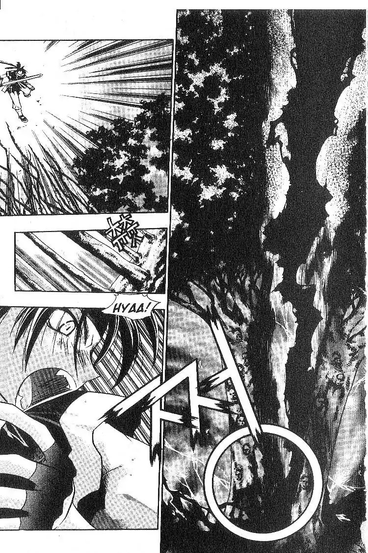 Chronicles of the Cursed Sword Chapter 2.7 page 24 - Vol.2 Chapter 7: The Demon Tree