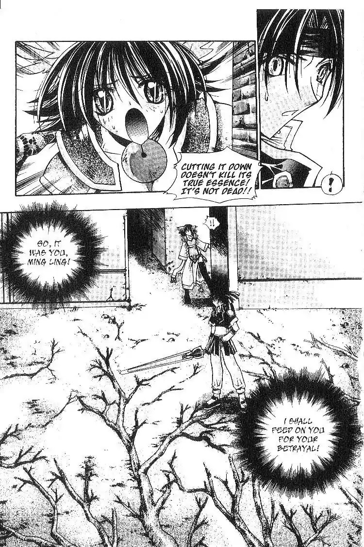Chronicles of the Cursed Sword Chapter 2.7 page 26 - Vol.2 Chapter 7: The Demon Tree