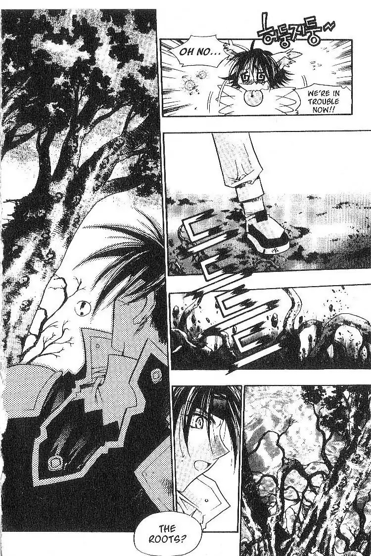 Chronicles of the Cursed Sword Chapter 2.7 page 27 - Vol.2 Chapter 7: The Demon Tree