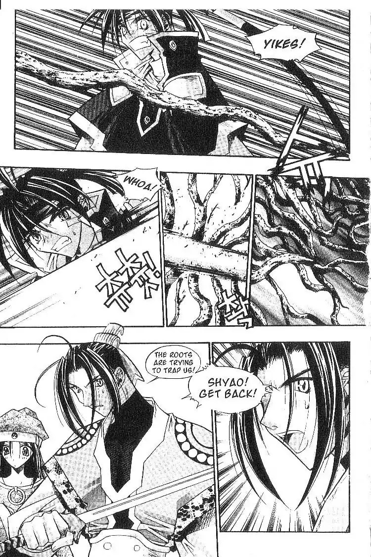 Chronicles of the Cursed Sword Chapter 2.7 page 28 - Vol.2 Chapter 7: The Demon Tree
