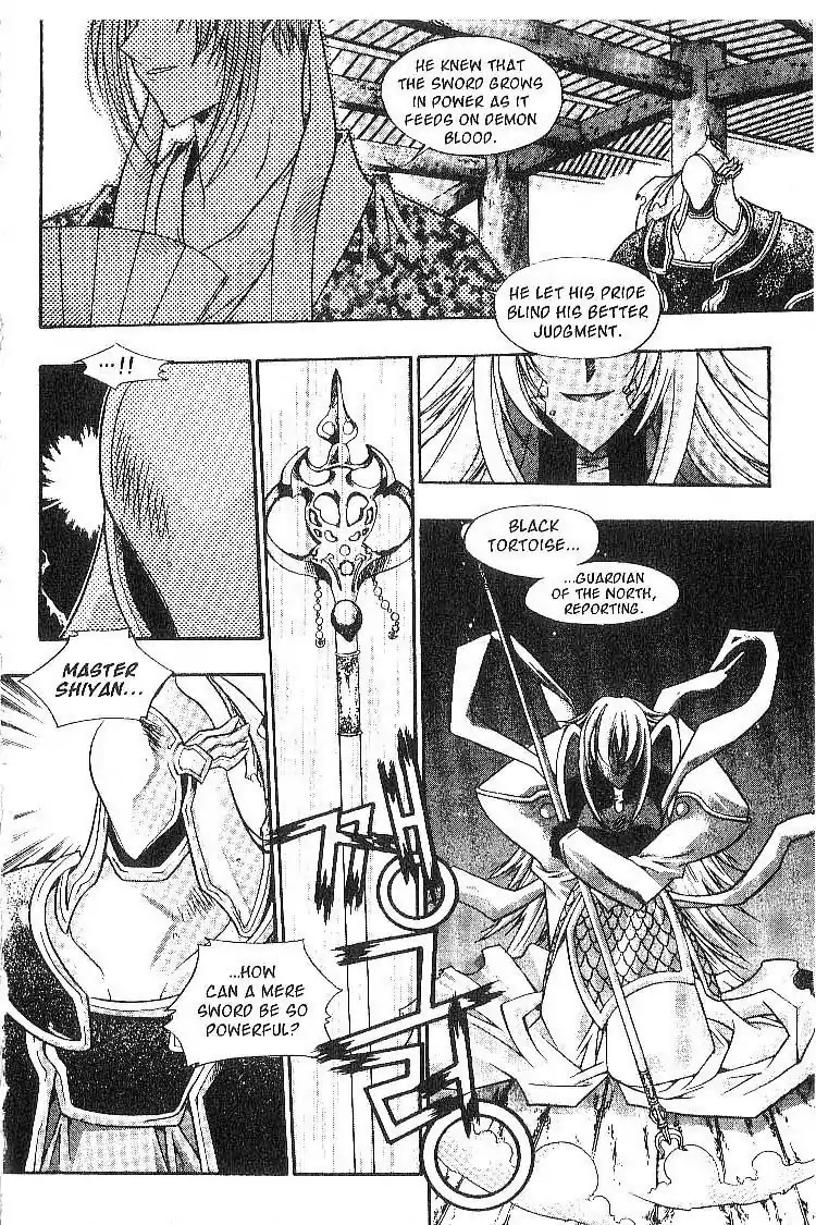 Chronicles of the Cursed Sword Chapter 2.7 page 3 - Vol.2 Chapter 7: The Demon Tree
