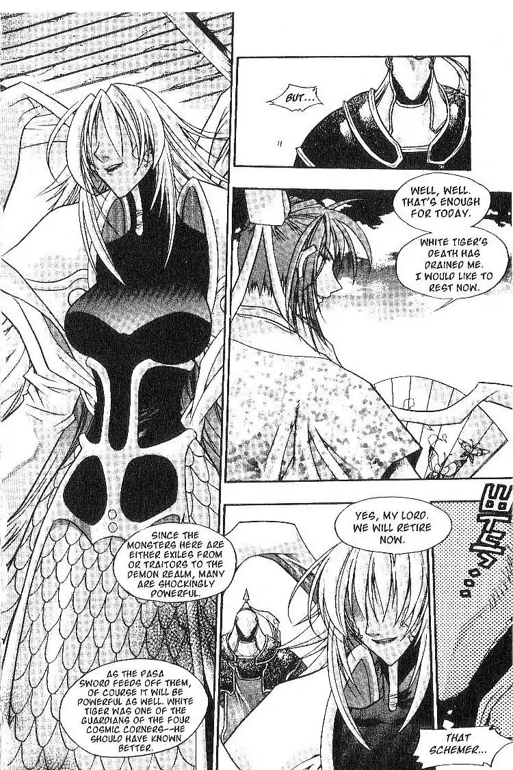 Chronicles of the Cursed Sword Chapter 2.7 page 5 - Vol.2 Chapter 7: The Demon Tree