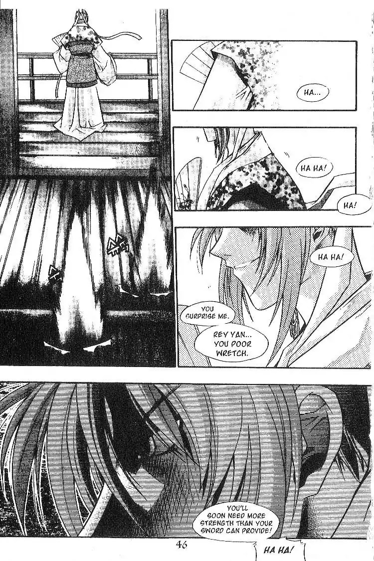 Chronicles of the Cursed Sword Chapter 2.7 page 6 - Vol.2 Chapter 7: The Demon Tree