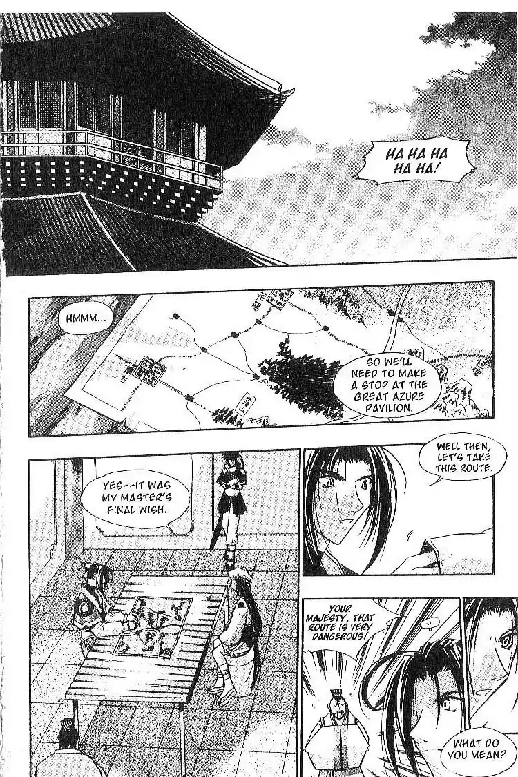 Chronicles of the Cursed Sword Chapter 2.7 page 7 - Vol.2 Chapter 7: The Demon Tree