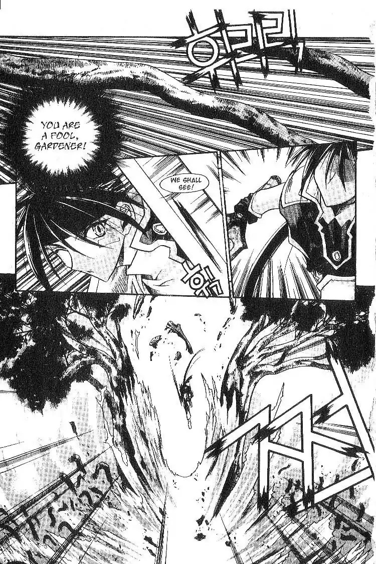 Chronicles of the Cursed Sword Chapter 2.8 page 10 - Vol.2 Chapter 8: A Decoy