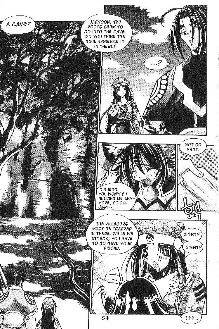 Chronicles of the Cursed Sword Chapter 2.8 page 12 - Vol.2 Chapter 8: A Decoy