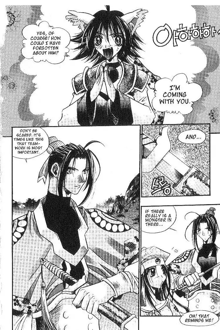 Chronicles of the Cursed Sword Chapter 2.8 page 13 - Vol.2 Chapter 8: A Decoy