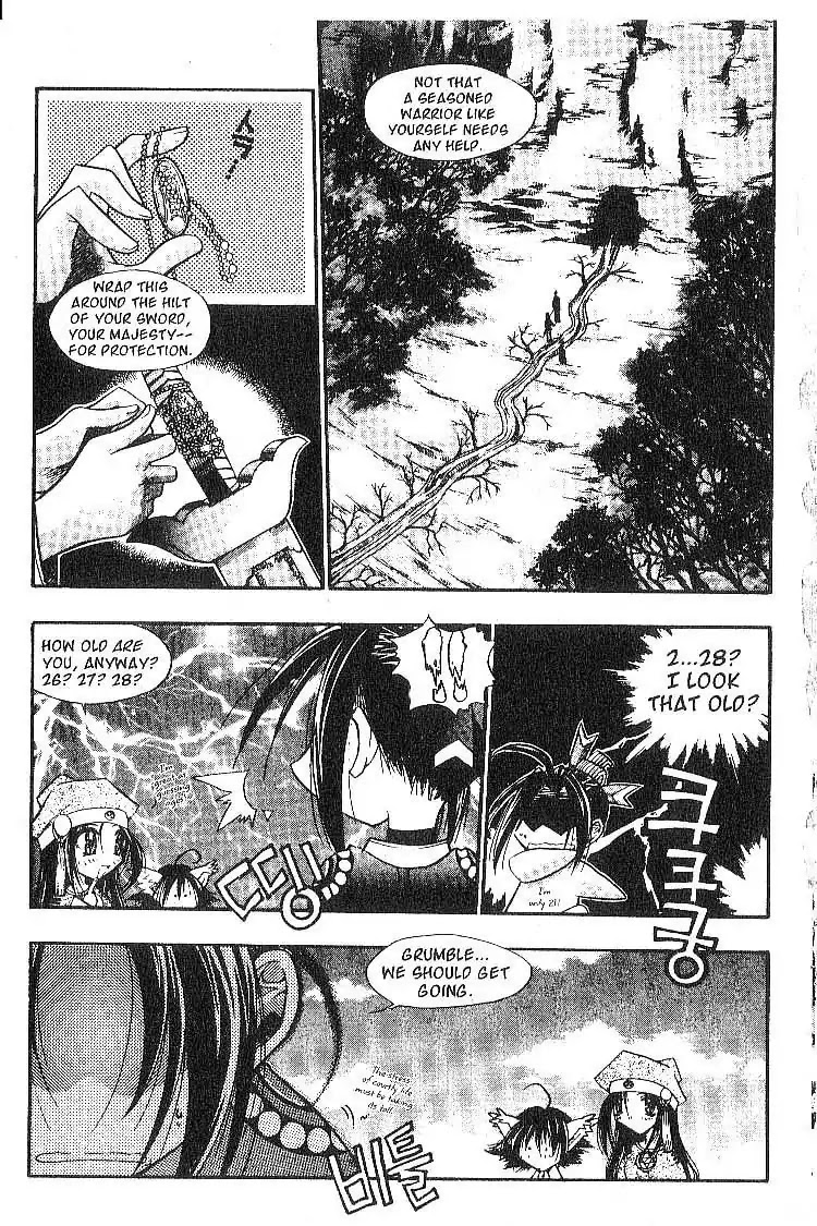 Chronicles of the Cursed Sword Chapter 2.8 page 14 - Vol.2 Chapter 8: A Decoy