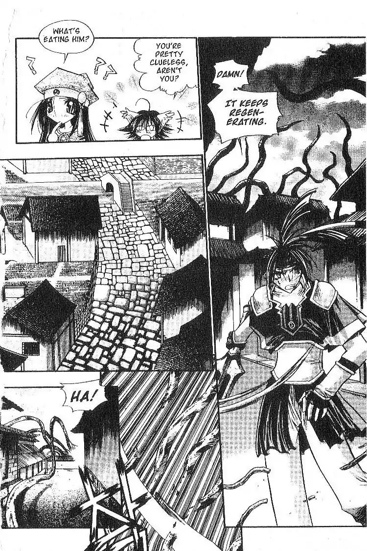 Chronicles of the Cursed Sword Chapter 2.8 page 15 - Vol.2 Chapter 8: A Decoy