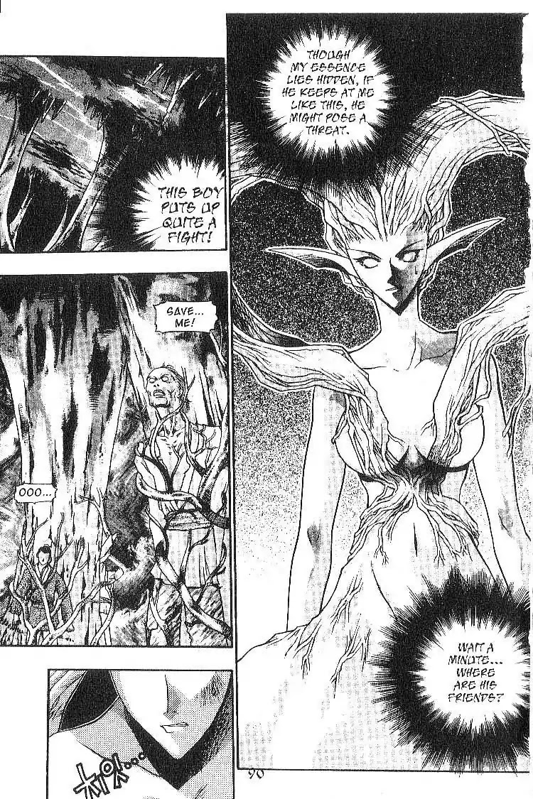 Chronicles of the Cursed Sword Chapter 2.8 page 18 - Vol.2 Chapter 8: A Decoy