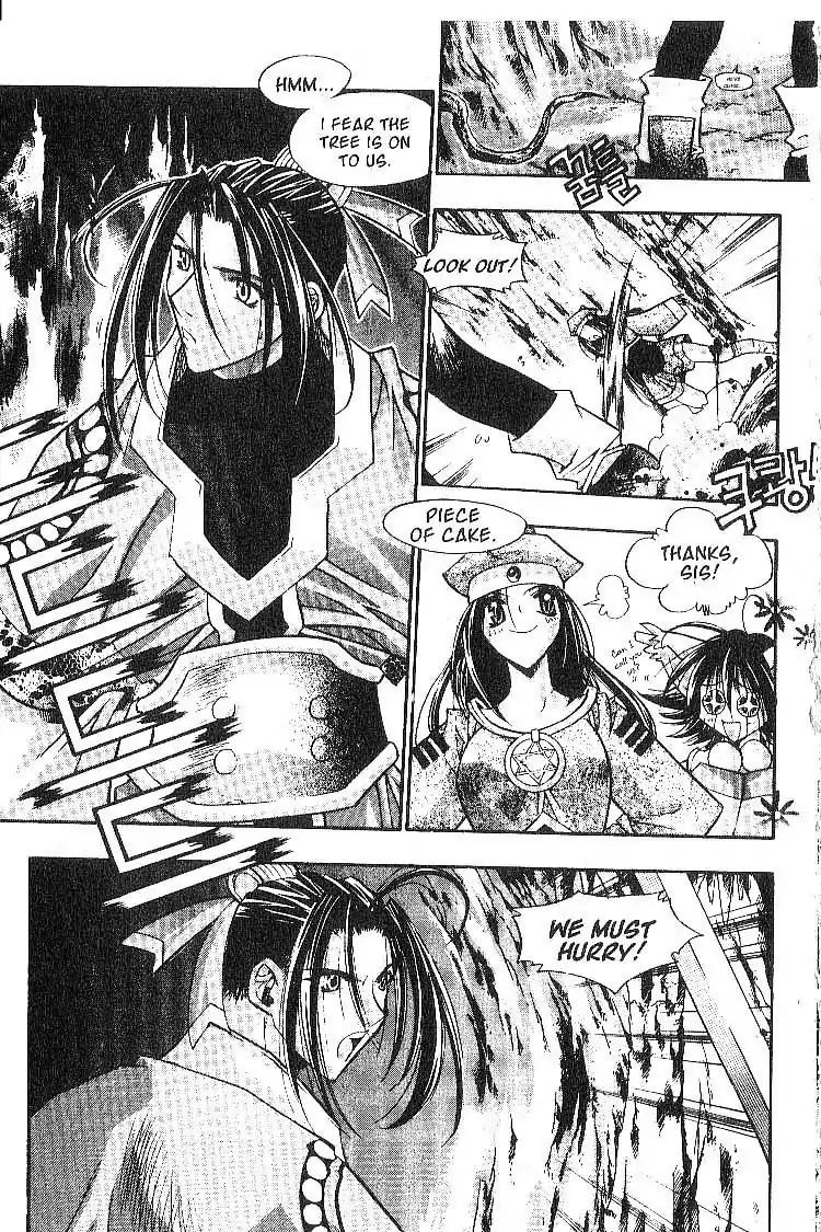 Chronicles of the Cursed Sword Chapter 2.8 page 20 - Vol.2 Chapter 8: A Decoy