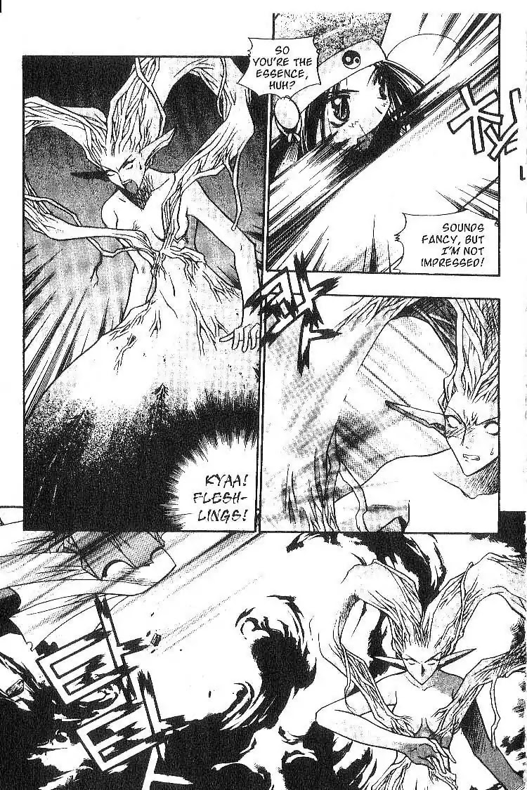 Chronicles of the Cursed Sword Chapter 2.8 page 22 - Vol.2 Chapter 8: A Decoy