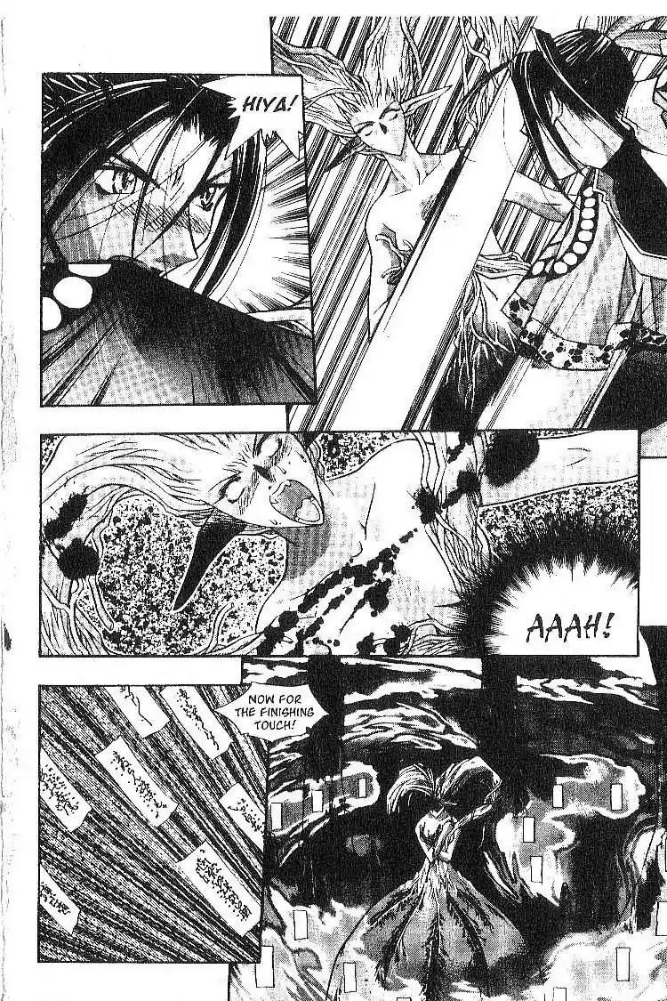 Chronicles of the Cursed Sword Chapter 2.8 page 25 - Vol.2 Chapter 8: A Decoy