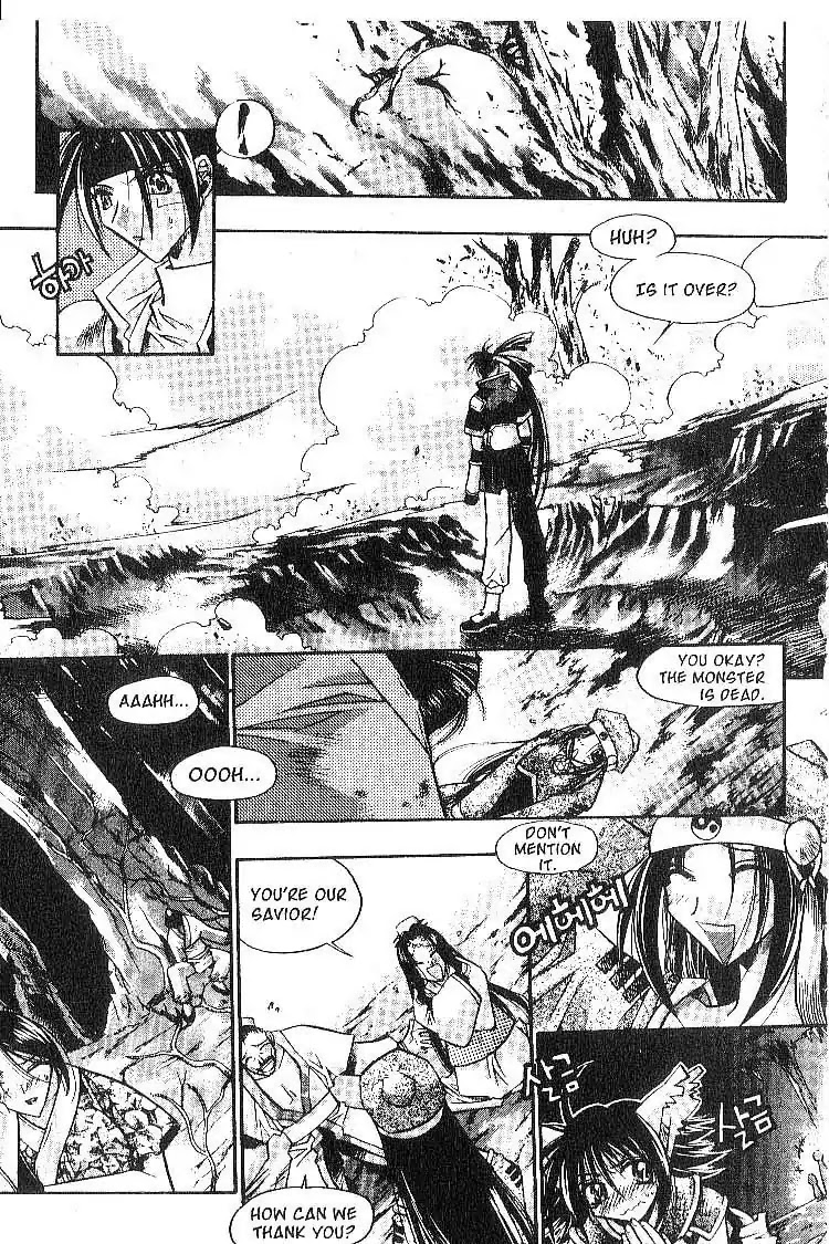 Chronicles of the Cursed Sword Chapter 2.8 page 28 - Vol.2 Chapter 8: A Decoy