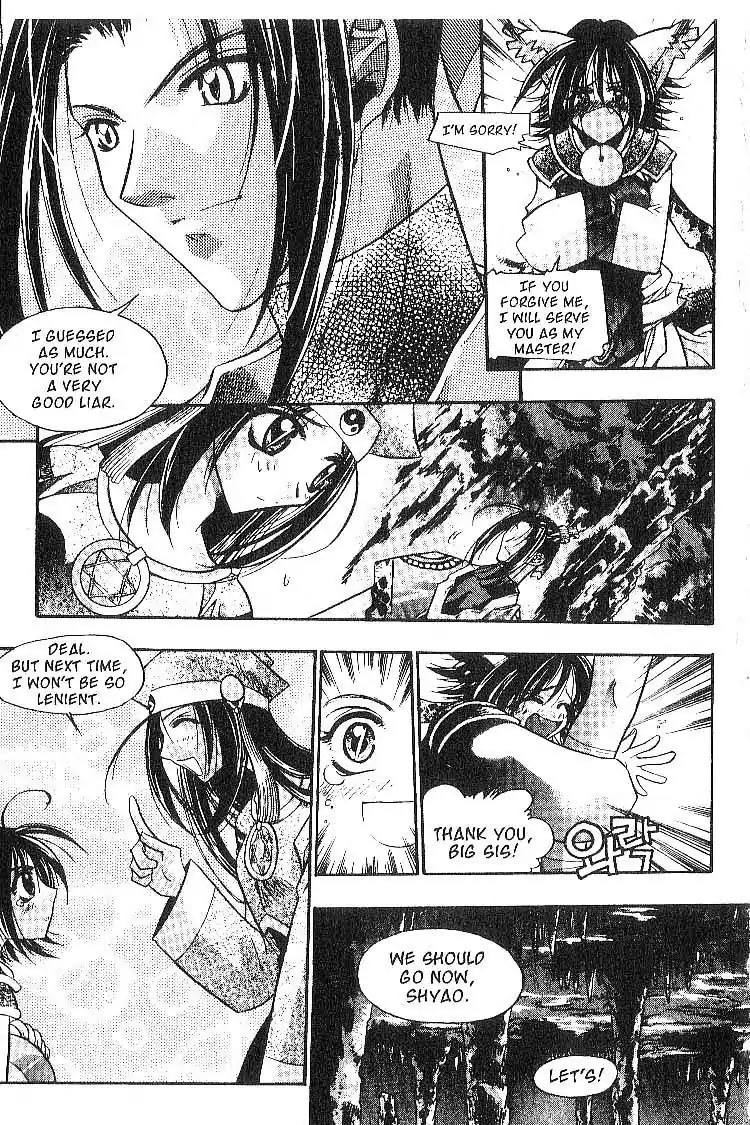 Chronicles of the Cursed Sword Chapter 2.8 page 30 - Vol.2 Chapter 8: A Decoy