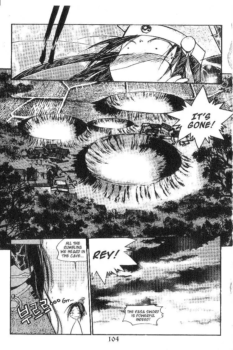 Chronicles of the Cursed Sword Chapter 2.8 page 32 - Vol.2 Chapter 8: A Decoy