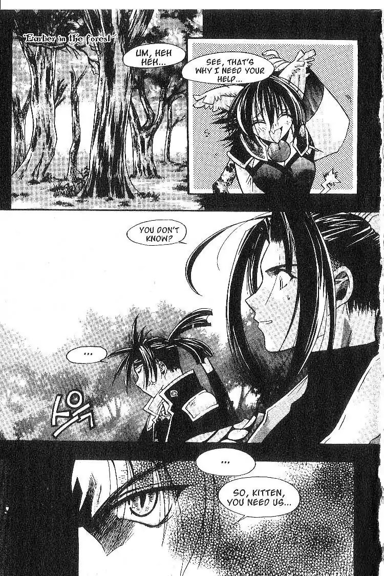 Chronicles of the Cursed Sword Chapter 2.8 page 4 - Vol.2 Chapter 8: A Decoy