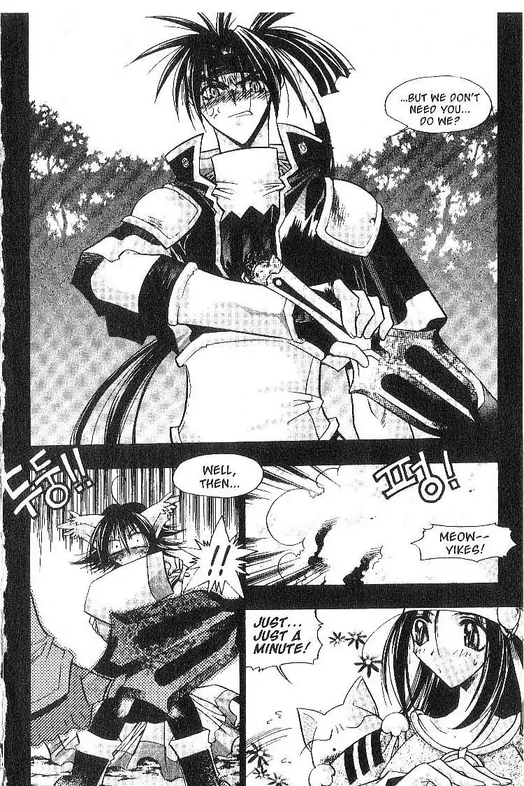 Chronicles of the Cursed Sword Chapter 2.8 page 5 - Vol.2 Chapter 8: A Decoy