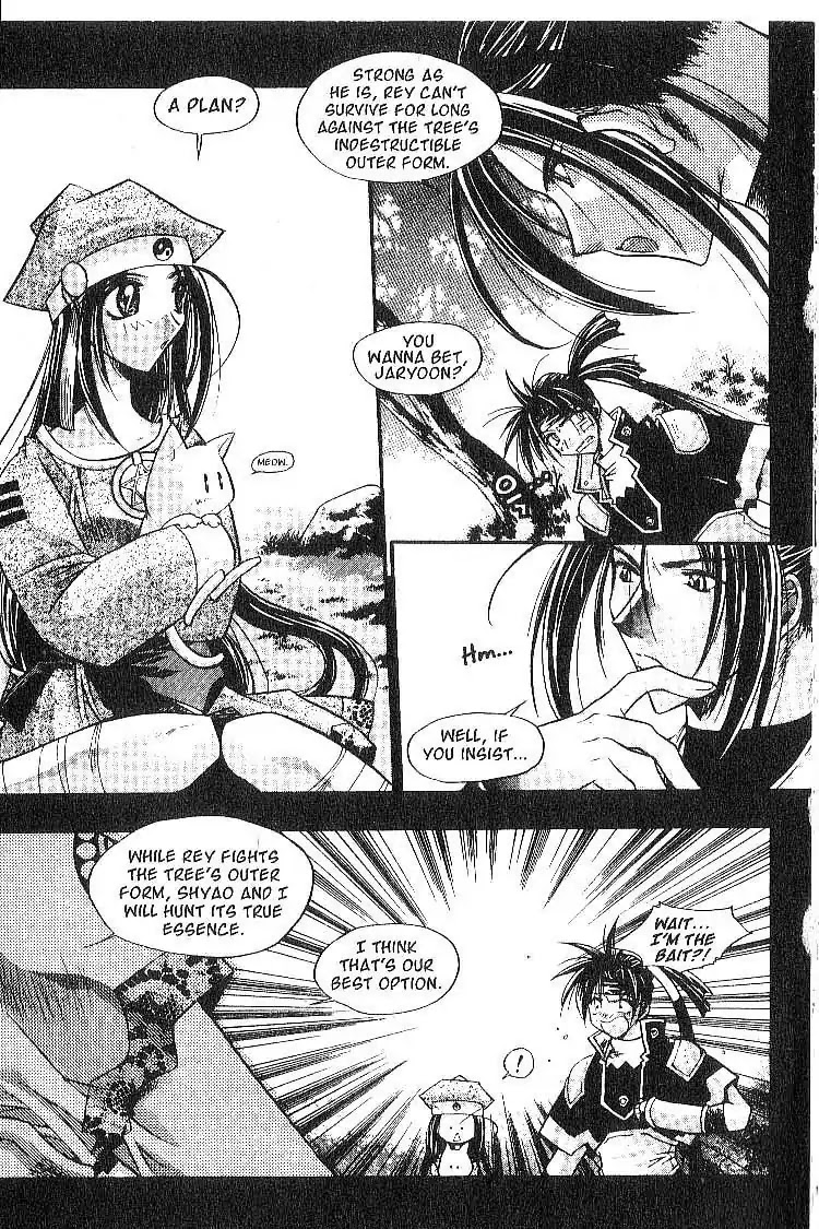 Chronicles of the Cursed Sword Chapter 2.8 page 8 - Vol.2 Chapter 8: A Decoy