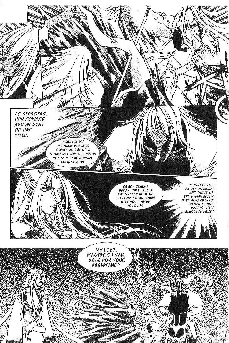 Chronicles of the Cursed Sword Chapter 2.9 page 12 - Vol.2 Chapter 9: The Rage of the PaSa Sword