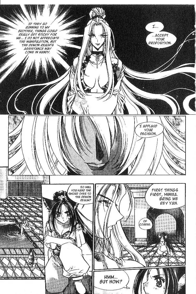 Chronicles of the Cursed Sword Chapter 2.9 page 14 - Vol.2 Chapter 9: The Rage of the PaSa Sword