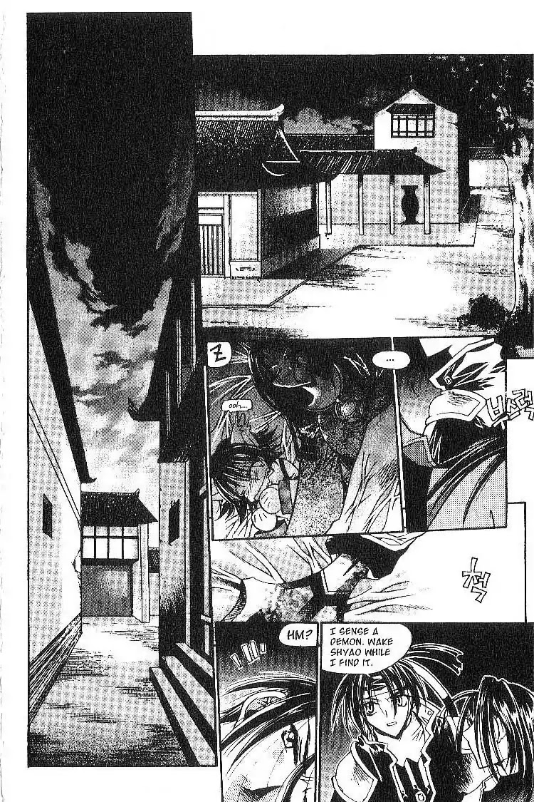 Chronicles of the Cursed Sword Chapter 2.9 page 15 - Vol.2 Chapter 9: The Rage of the PaSa Sword