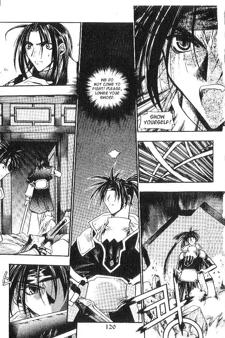 Chronicles of the Cursed Sword Chapter 2.9 page 16 - Vol.2 Chapter 9: The Rage of the PaSa Sword