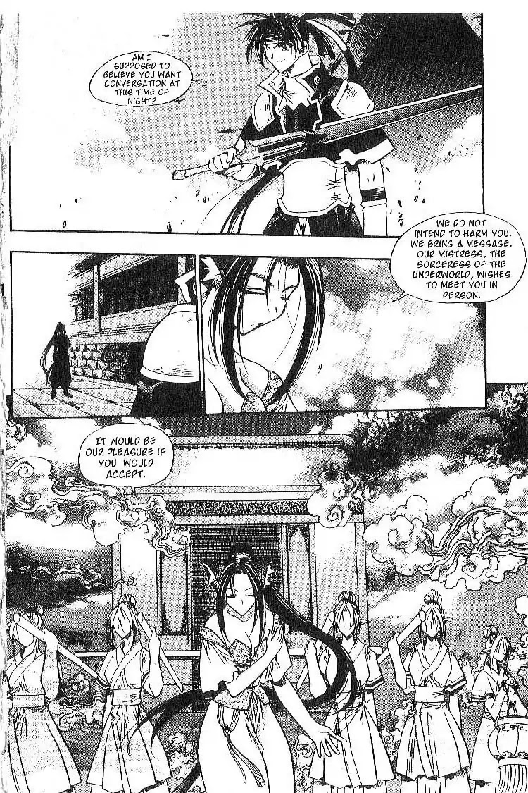 Chronicles of the Cursed Sword Chapter 2.9 page 17 - Vol.2 Chapter 9: The Rage of the PaSa Sword
