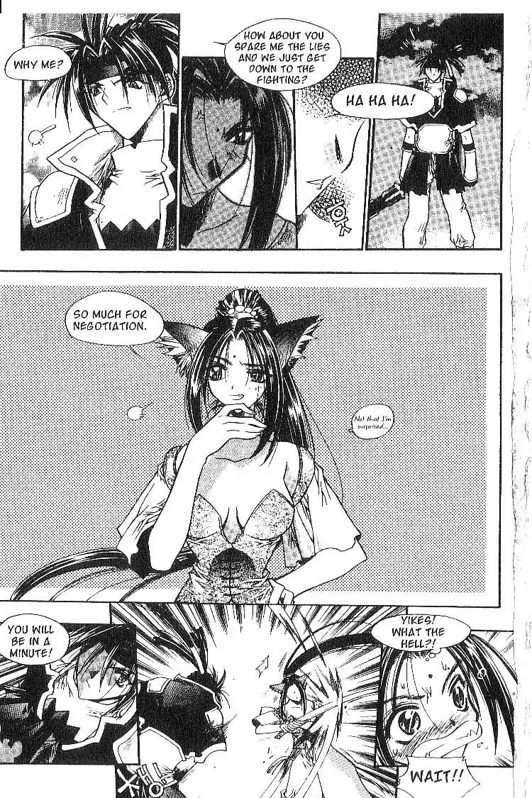 Chronicles of the Cursed Sword Chapter 2.9 page 18 - Vol.2 Chapter 9: The Rage of the PaSa Sword