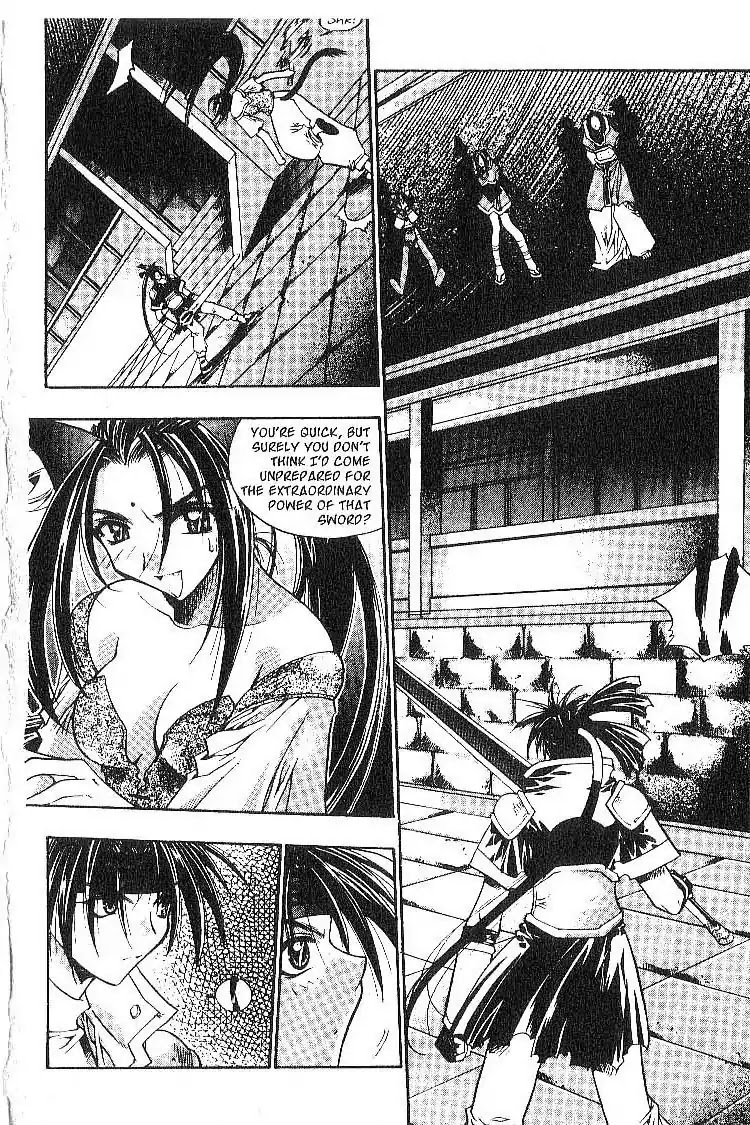 Chronicles of the Cursed Sword Chapter 2.9 page 19 - Vol.2 Chapter 9: The Rage of the PaSa Sword